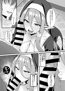 Page 13: 012.jpg | Hatsujouki no Elf Sister wa Mainichi Joukachuu | View Page!