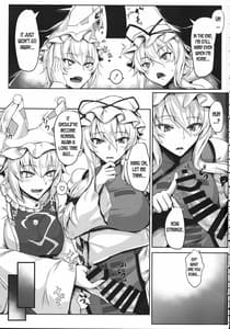 Page 2: 001.jpg | Hatsujouki no Ran-sama to EX Yukarin mo Issho | View Page!