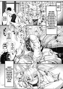 Page 3: 002.jpg | Hatsujouki no Ran-sama to EX Yukarin mo Issho | View Page!