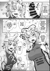 Page 5: 004.jpg | Hatsujouki no Ran-sama to EX Yukarin mo Issho | View Page!