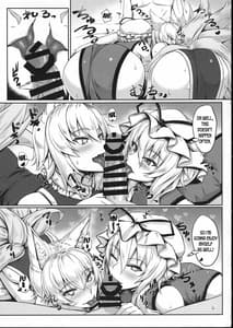 Page 6: 005.jpg | Hatsujouki no Ran-sama to EX Yukarin mo Issho | View Page!