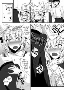 Page 4: 003.jpg | Hatsujouki no Ran-sama to Sugosu Mikkakan | View Page!