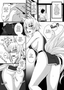 Page 11: 010.jpg | Hatsujouki no Ran-sama to Sugosu Mikkakan | View Page!