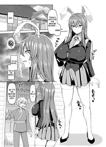 Page 2: 001.jpg | Hatsujouki wa Naosemasen! | View Page!