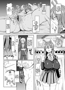 Page 5: 004.jpg | Hatsujouki wa Naosemasen! | View Page!