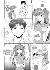Page 3: 002.jpg | Hatsukoi BLUE | View Page!