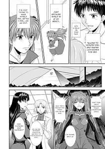 Page 5: 004.jpg | Hatsukoi BLUE | View Page!