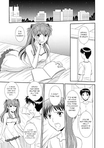 Page 6: 005.jpg | Hatsukoi BLUE | View Page!