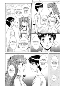 Page 7: 006.jpg | Hatsukoi BLUE | View Page!
