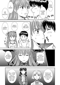 Page 8: 007.jpg | Hatsukoi BLUE | View Page!