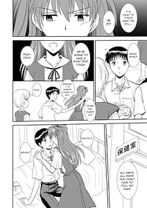 Page 11: 010.jpg | Hatsukoi BLUE | View Page!