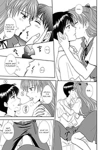 Page 12: 011.jpg | Hatsukoi BLUE | View Page!