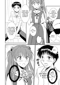 Page 13: 012.jpg | Hatsukoi BLUE | View Page!