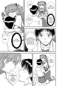 Page 14: 013.jpg | Hatsukoi BLUE | View Page!