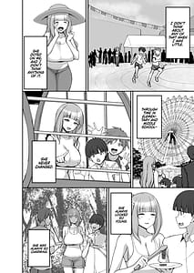 Page 3: 002.jpg | Hatsukoi no Bakunyuu Tomo Mama ga Yasashiku Sei no Tehodoki o Shitekureru Hanashi | View Page!