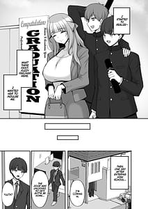 Page 4: 003.jpg | Hatsukoi no Bakunyuu Tomo Mama ga Yasashiku Sei no Tehodoki o Shitekureru Hanashi | View Page!