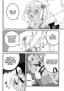 Page 7: 006.jpg | Hatsurei! Ro-chan no Fuyu demo Pokapoka Massage | View Page!