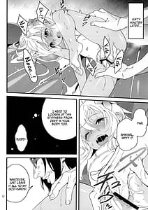 Page 11: 010.jpg | Hatsurei! Ro-chan no Fuyu demo Pokapoka Massage | View Page!