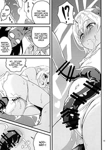 Page 14: 013.jpg | Hatsurei! Ro-chan no Fuyu demo Pokapoka Massage | View Page!