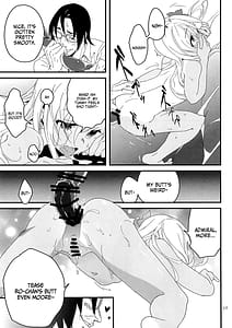 Page 16: 015.jpg | Hatsurei! Ro-chan no Fuyu demo Pokapoka Massage | View Page!