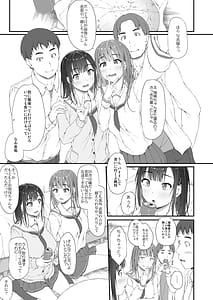 Page 2: 001.jpg | Hatsushio Polaris | View Page!