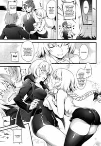 Page 2: 001.jpg | Hatsutaiken Jeanne | View Page!