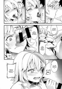Page 7: 006.jpg | Hatsutaiken Jeanne | View Page!