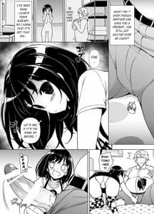 Page 6: 005.jpg | Hatsutaiken kara Isshuukan | View Page!