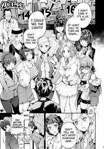 Page 4: 003.jpg | Hattoubun no Persona | View Page!