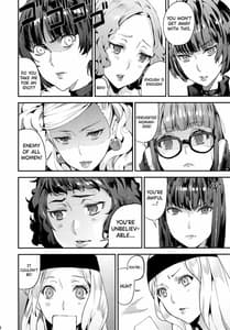 Page 5: 004.jpg | Hattoubun no Persona | View Page!