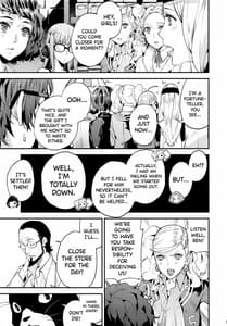 Page 6: 005.jpg | Hattoubun no Persona | View Page!