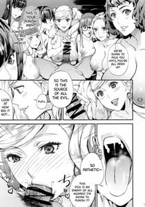 Page 8: 007.jpg | Hattoubun no Persona | View Page!