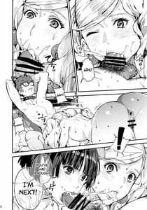 Page 9: 008.jpg | Hattoubun no Persona | View Page!