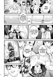 Page 15: 014.jpg | Hattoubun no Persona | View Page!