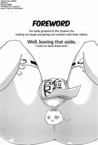 Page 2: 001.jpg | Hayaku Shitai | View Page!