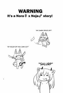 Page 3: 002.jpg | Hayaku Shitai | View Page!