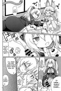 Page 5: 004.jpg | Hayaku Shitai | View Page!