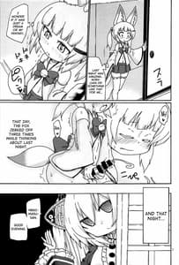 Page 6: 005.jpg | Hayaku Shitai | View Page!