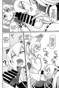 Page 7: 006.jpg | Hayaku Shitai | View Page!