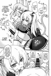 Page 10: 009.jpg | Hayaku Shitai | View Page!