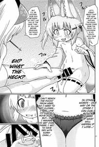 Page 16: 015.jpg | Hayaku Shitai | View Page!