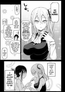 Page 6: 005.jpg | Hayasaka Ai wa H na maid | View Page!