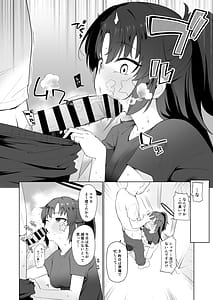 Page 6: 005.jpg | Hayase Yuuka datte xxx ga Shitai! | View Page!