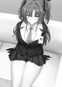 Page 2: 001.jpg | Hayase Yuuka no Futomomo de Nukitai | View Page!