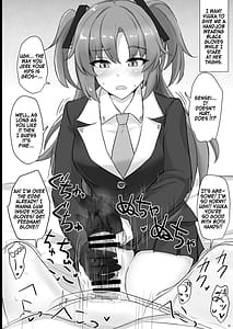 Page 5: 004.jpg | Hayase Yuuka no Futomomo de Nukitai | View Page!