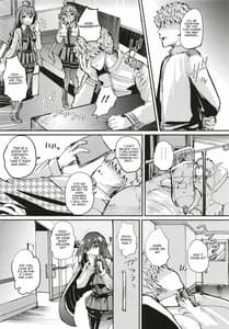 Page 3: 002.jpg | Hayashimo Shibari 2 | View Page!