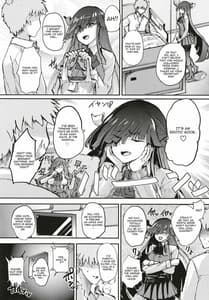Page 4: 003.jpg | Hayashimo Shibari 2 | View Page!