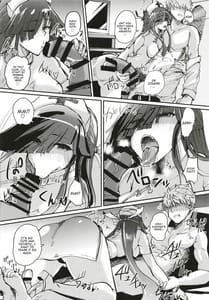 Page 7: 006.jpg | Hayashimo Shibari 2 | View Page!