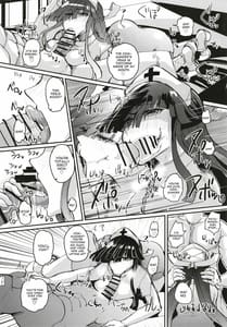 Page 8: 007.jpg | Hayashimo Shibari 2 | View Page!