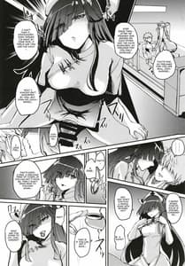 Page 10: 009.jpg | Hayashimo Shibari 2 | View Page!